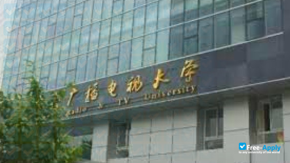 Xinjiang Radio & TV University фотография №1