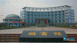 Ezhou Polytechnic thumbnail #1