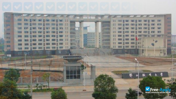 Ezhou Polytechnic photo #2