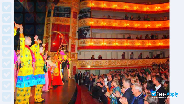 Foto de la Shanxi Academy of Arts #9