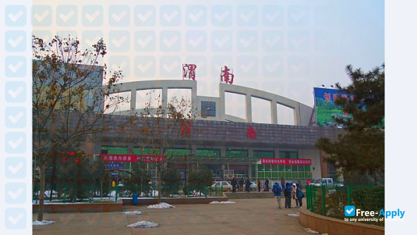 Jiyuan Vocational & Technical College фотография №8