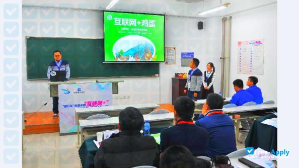 Jiyuan Vocational & Technical College фотография №4