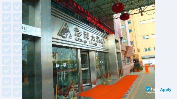 Jiyuan Vocational & Technical College фотография №2