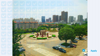 Changzhou Institute of Technology миниатюра №1
