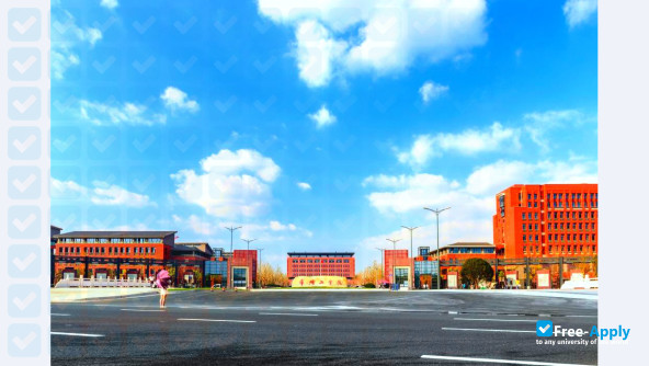 Photo de l’Changzhou Institute of Technology #2
