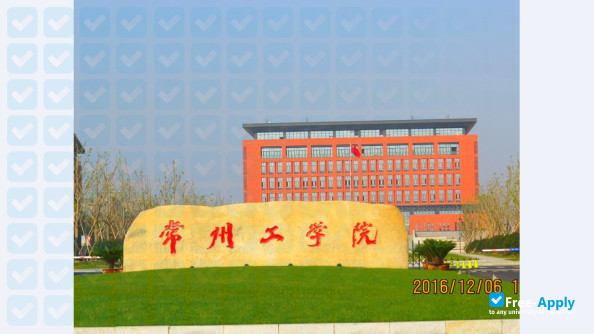 Changzhou Institute of Technology фотография №3