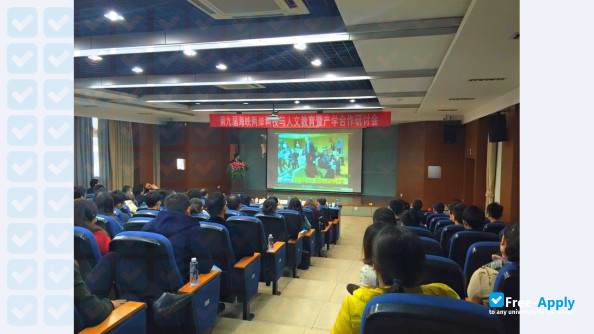 Changzhou Institute of Technology фотография №5