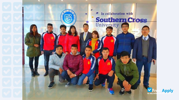 Guangxi University of Science and Technology photo #2