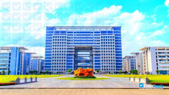 Guangxi University of Science and Technology photo