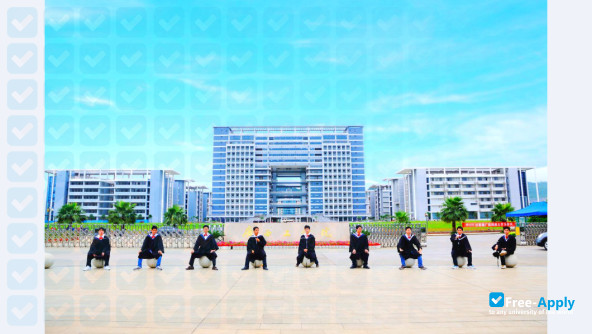Photo de l’Guangxi University of Science and Technology #2