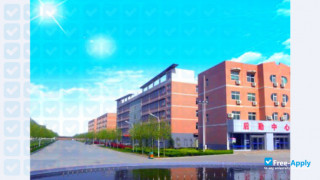 Zhengzhou College of Technology миниатюра №4