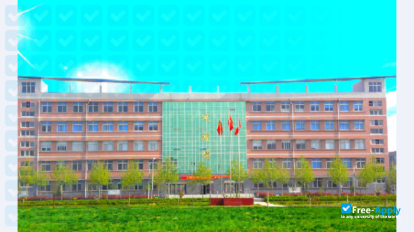 Photo de l’Zhengzhou College of Technology #1
