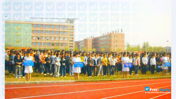 Photo de l’Zhengzhou College of Technology #5