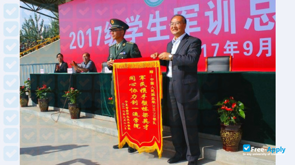 Foto de la Ningxia Vocational & Technical College of Finance and Economics #3