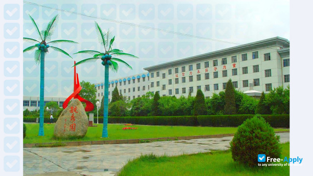 Ningxia Vocational & Technical College of Finance and Economics фотография №6