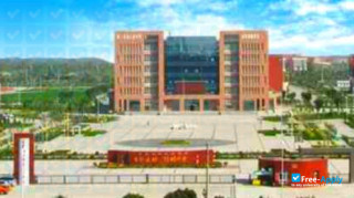 Ningxia Vocational & Technical College of Finance and Economics миниатюра №1