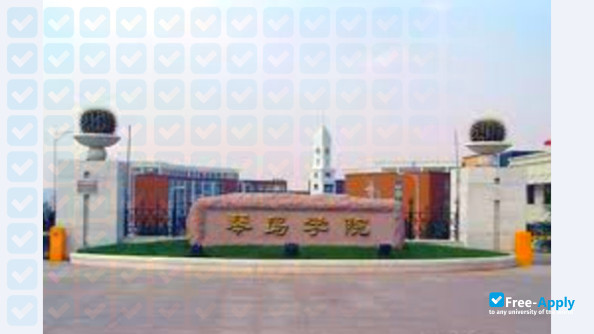 Photo de l’Qindao Technological University Qindao College