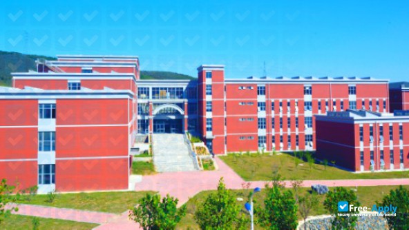 Dalian Art College photo #6
