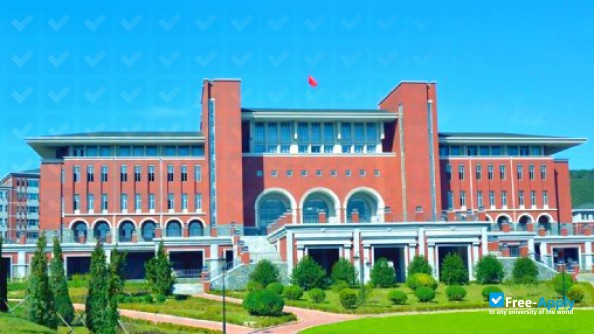 Foto de la Dalian Art College