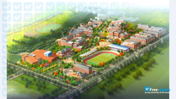 Dalian Art College photo #7
