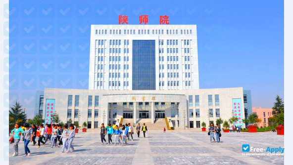 Фотография Shaanxi Xueqian Normal University
