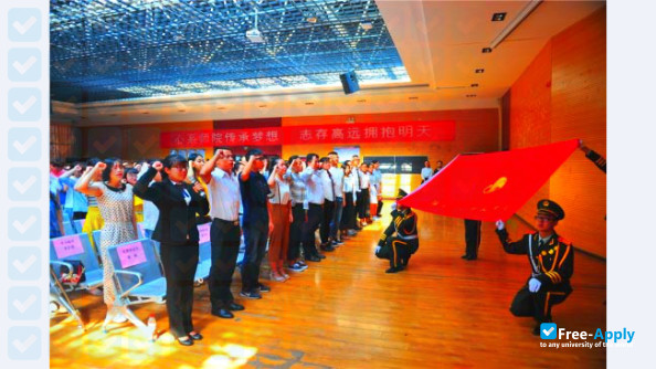 Shaanxi Xueqian Normal University photo #4