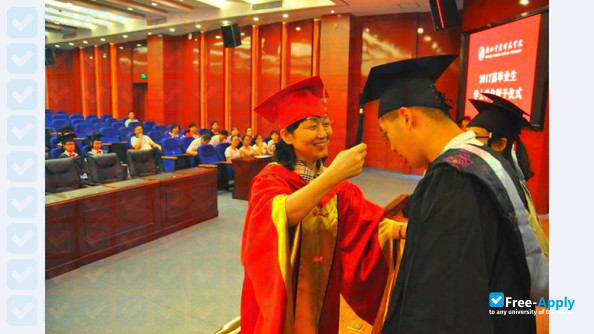 Shaanxi Xueqian Normal University photo #3