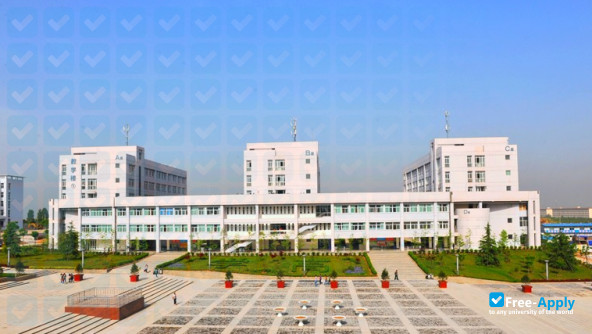 Shaanxi Xueqian Normal University photo #1
