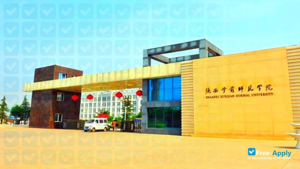 Shaanxi Xueqian Normal University photo #5