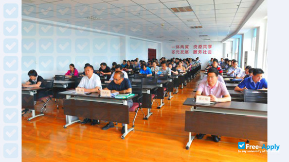 Liaoning Radio and Television University photo #1