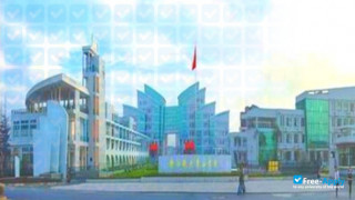 Qinghai Radio & Television University миниатюра №3