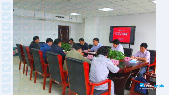 Qinghai Radio & Television University фотография №5
