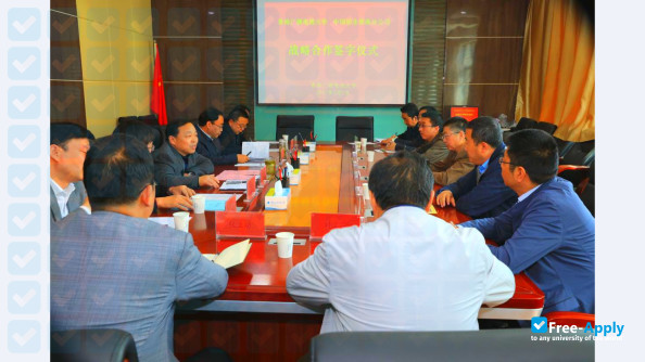 Photo de l’Qinghai Radio & Television University