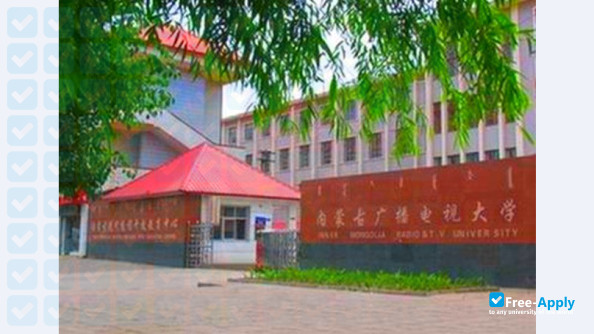 Qinghai Radio & Television University photo #1