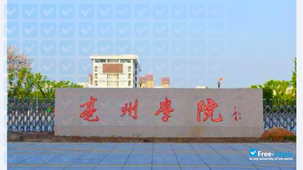 Foto de la Bozhou University