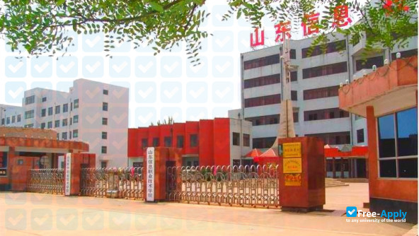 Shandong College of Information Technology photo #3