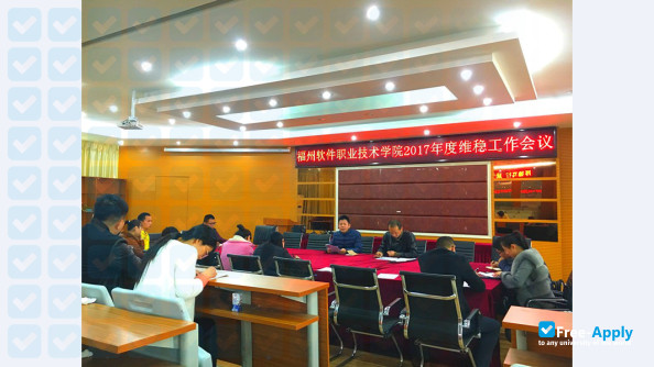 Fuzhou Software Technology Vocational College photo #4