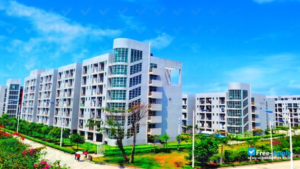 Fuzhou Software Technology Vocational College photo #3