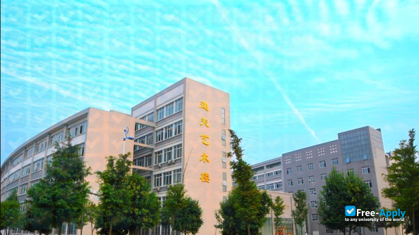 Zhoukou Normal University фотография №5