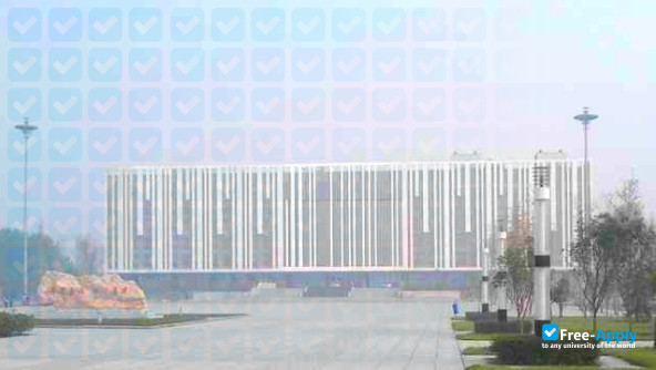Zhoukou Normal University photo