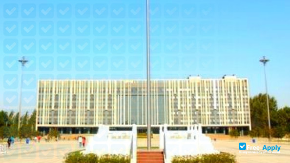 Zhoukou Normal University фотография №5