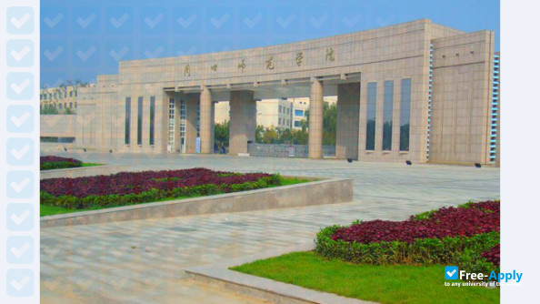 Zhoukou Normal University фотография №3