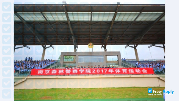 Foto de la Nanjing Forest Police College #3