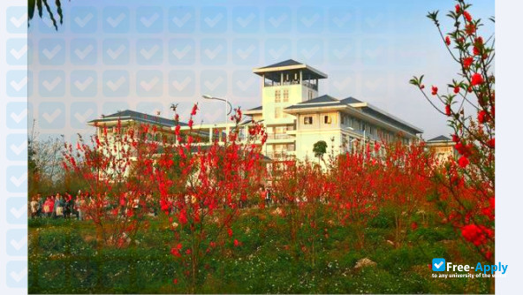 Photo de l’Guangxi College for Preschool Education #1