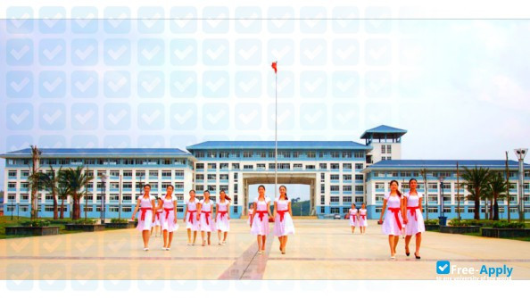Foto de la Guangxi College for Preschool Education