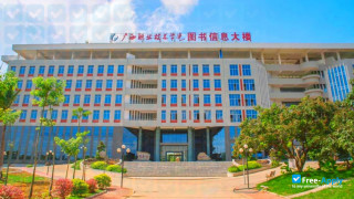 Miniatura de la Guangxi Vocational & Technical College #10