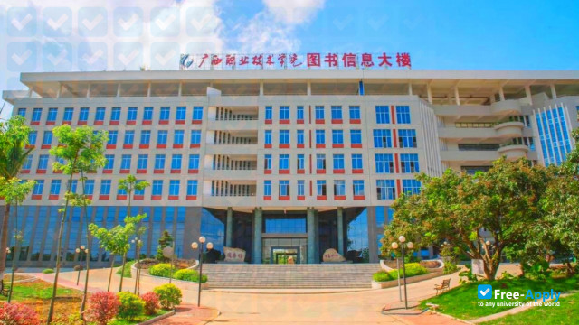 Photo de l’Guangxi Vocational & Technical College #10
