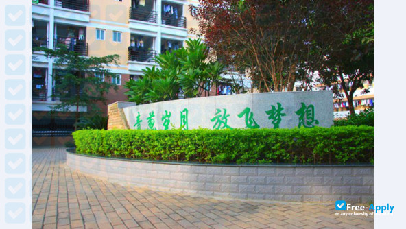 Foto de la Guangxi Vocational & Technical College #6