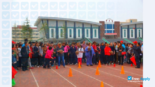 Longnan Teachers College photo #4