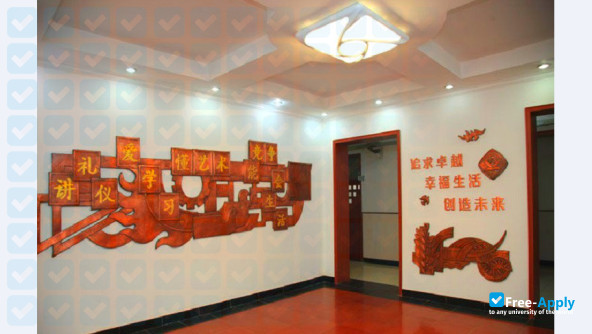 Beijing Dongcheng Vocational University фотография №1